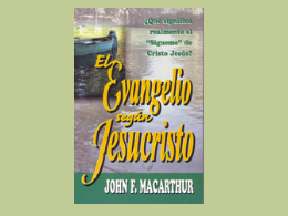 El evangelio según Jesucristo